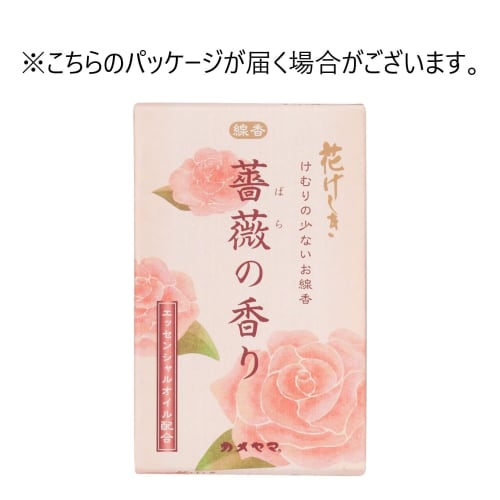 Kameyama Hanageshiki Rose Scented Mini Incense Sticks, Approx. 50g, 170 Sticks, Low Smoke