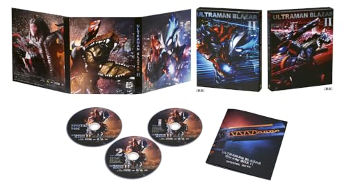 Ultraman Blazer Blu-ray BOX II (Special Limited Edition) <Final Volume>