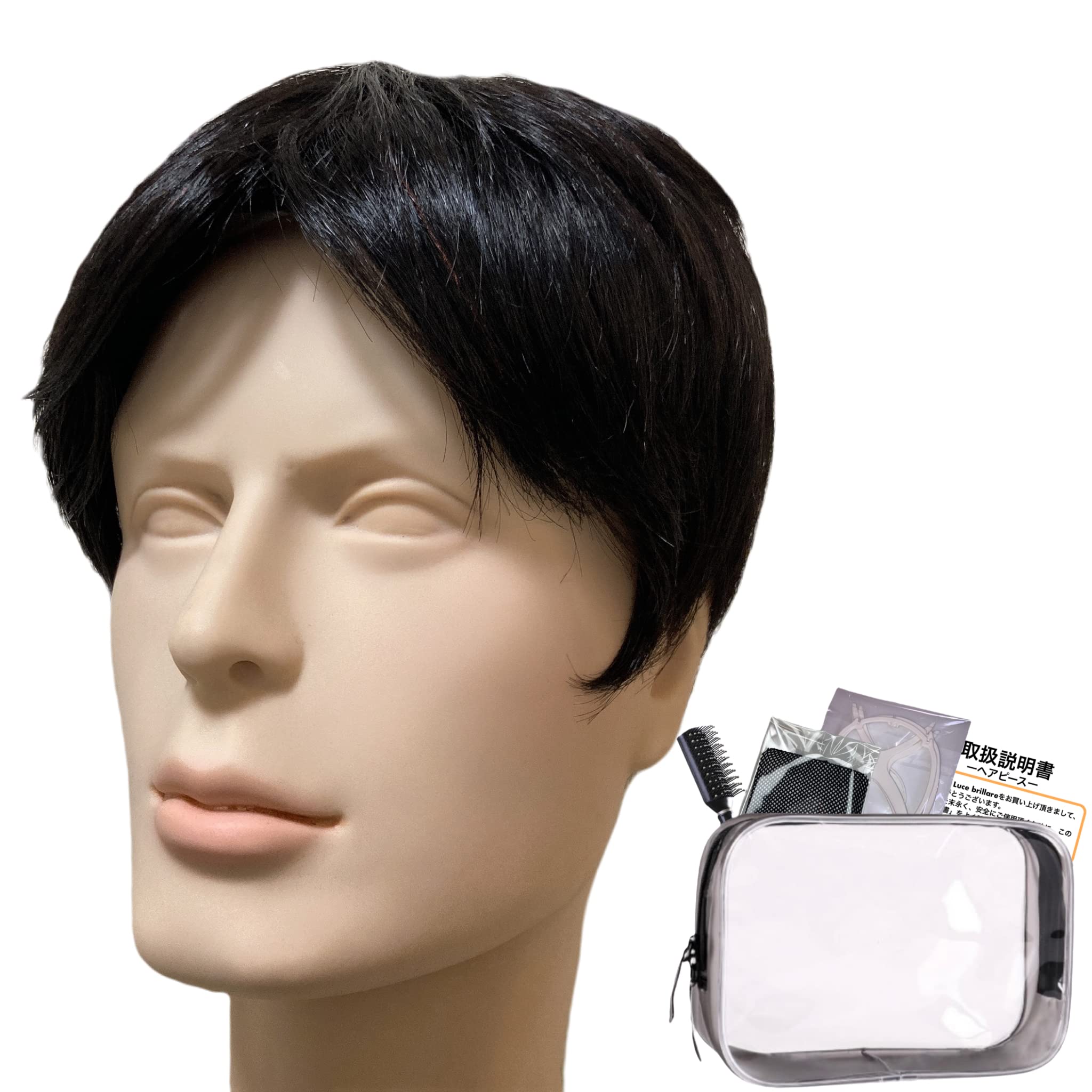 

Luce brillare полный верх человеческий медицинский бытовой предметы первой необходимости пробор посередине короткий парик, мужской парик, мужской парик, мужской парик, завиток, голова, 100% волосы, использование,