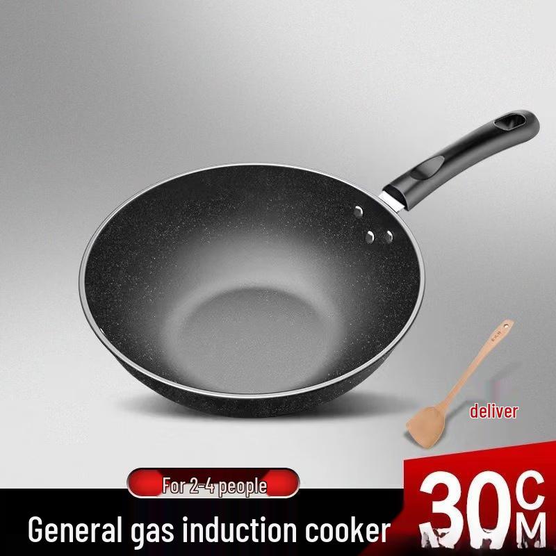 Wutuo Maifan Stone Non-stick Cast Iron Wok