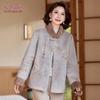 YUZHAOLIN Women's New Chinese Style Plush Winter Coat