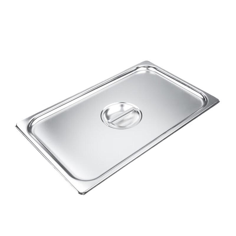 

Yimeide Stainless Steel Gastronorm Food Pans & Lids
