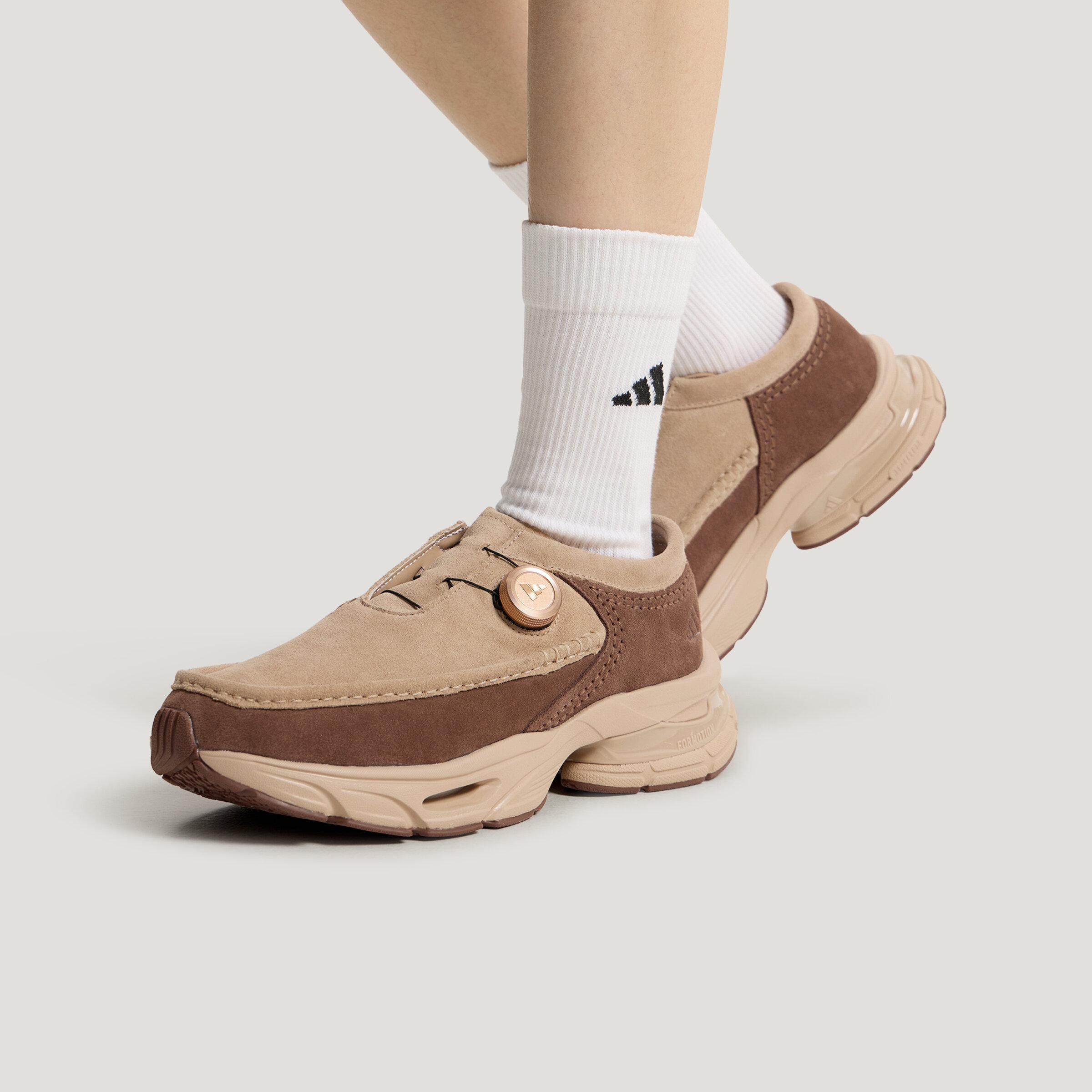 Adidas FOS FORMOTION Casual Shoes Unisex Brown 40