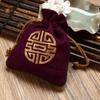 Canvas Embroidery Drawstring Bag Pure Color Coin Purse Wallet Elegant Festive Sugar Bag  Daily