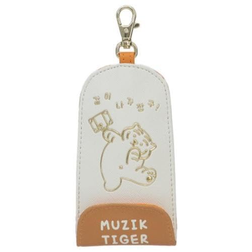 K Company Musik Tiger Reel Key Case MU-RE