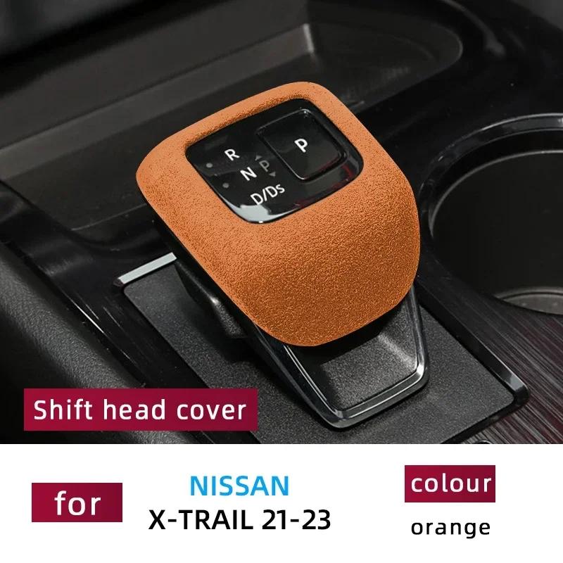 For Nissan  X-trail     Accessories Leather Car Gear Shift Knob Cover Suede Gears Cap Protective Mat