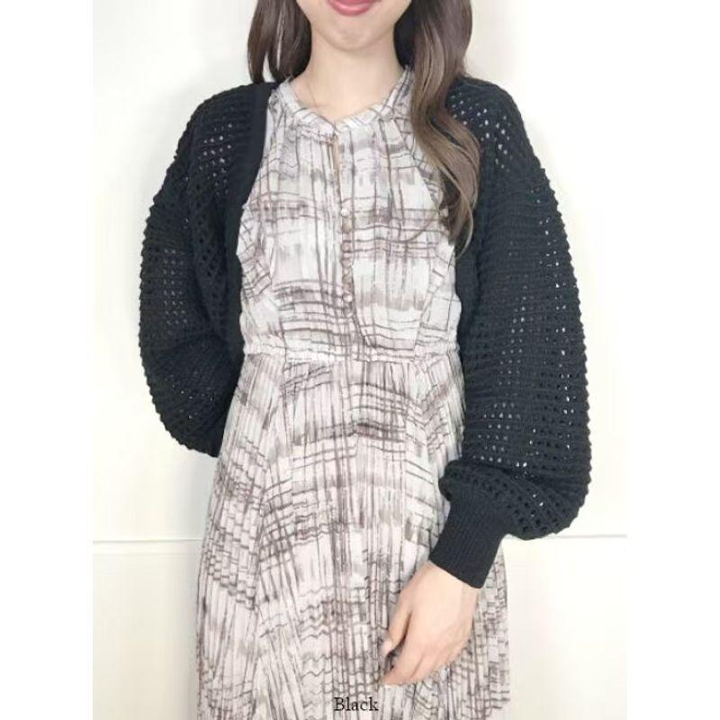 Fr **Short Knit Cardigan Strap Women's Top