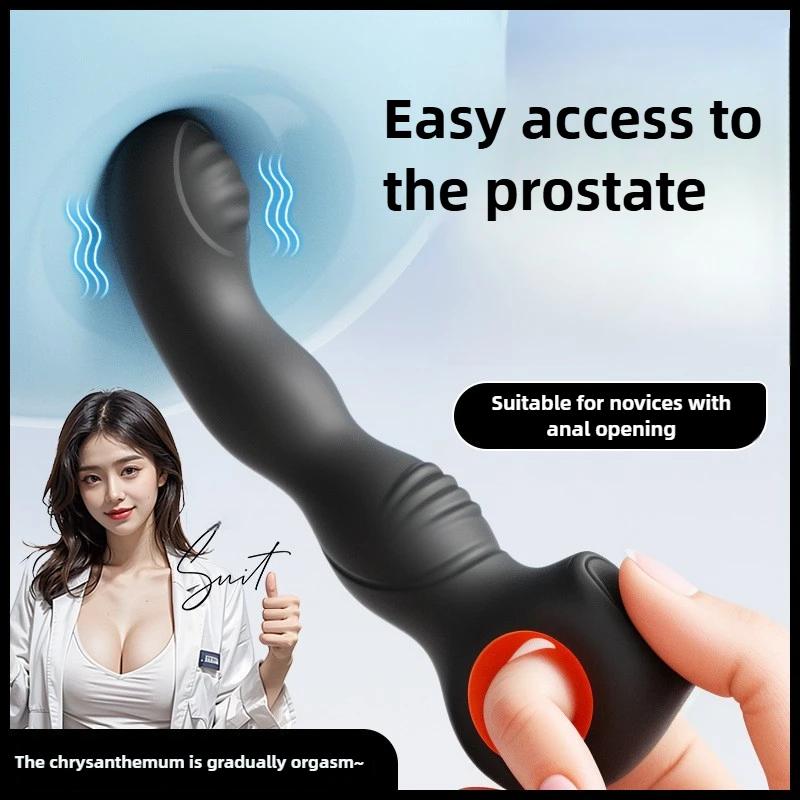 Vibrierende Männliche Prostata-Massage Klitoris-Stimulator G-Punkt Stimulieren Analplug Buttplugs für Mann Masturbieren Aldult Sexspielzeug 18+