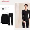 Urban Beauty Men's Milk Velvet Thermal Underwear Set