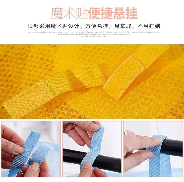 1Pcs Four-layer Collapsible Hanging Basket Breathable Mesh Toy Storage Basket Storage Cage Drying Ba