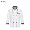 Camouflage Chef Uniform