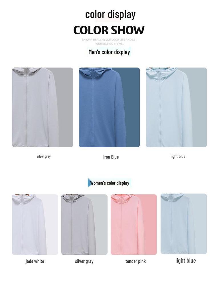 Unisex Summer UV Protection Ice Silk Windbreaker with Custom Logo