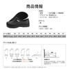 Quintari Chef Shoes, Black, Kitchen Clogs, Non-Slip, Waterproof, Lightweight, Men's and Women's Work Shoes, S122 (Black, Sizes 39 and 25.0cm)