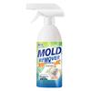 Household Mold Remover Spray - Anti-Mold Stain Cleaner for Walls