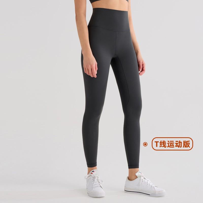 High Waist Yoga Leggings Women Seamless Butt Lift Compression Workout Pants Breathable Quick Dry