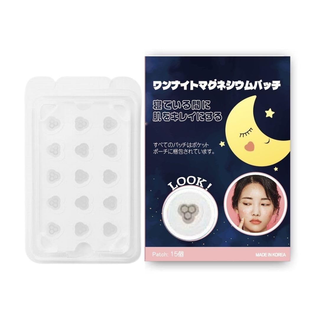 

Acne Patch One Night Trouble Patch Korean Cosmetics 15 Patches Rev People [Japanese Patent] &