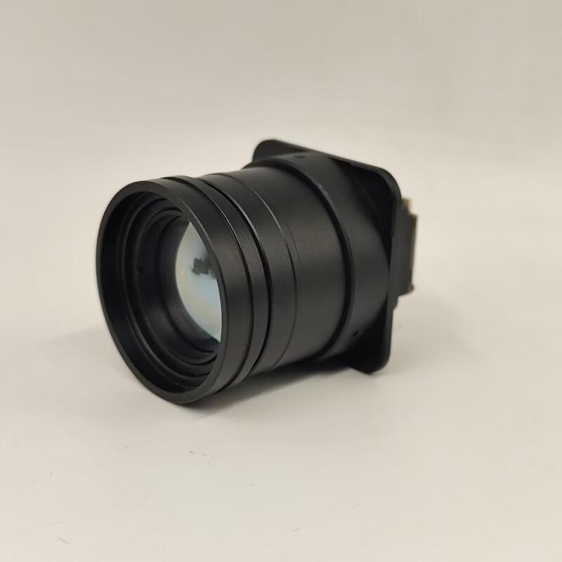 FPV Drone Thermal Imaging Camera