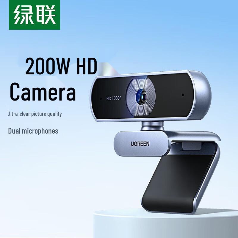 

UGREEN 1080P HD USB Webcam