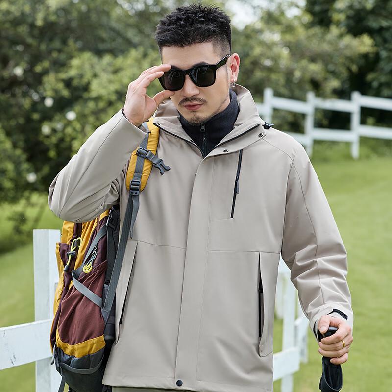 JOHLIN DREAM Couple's 3-in-1 Trekking Jacket