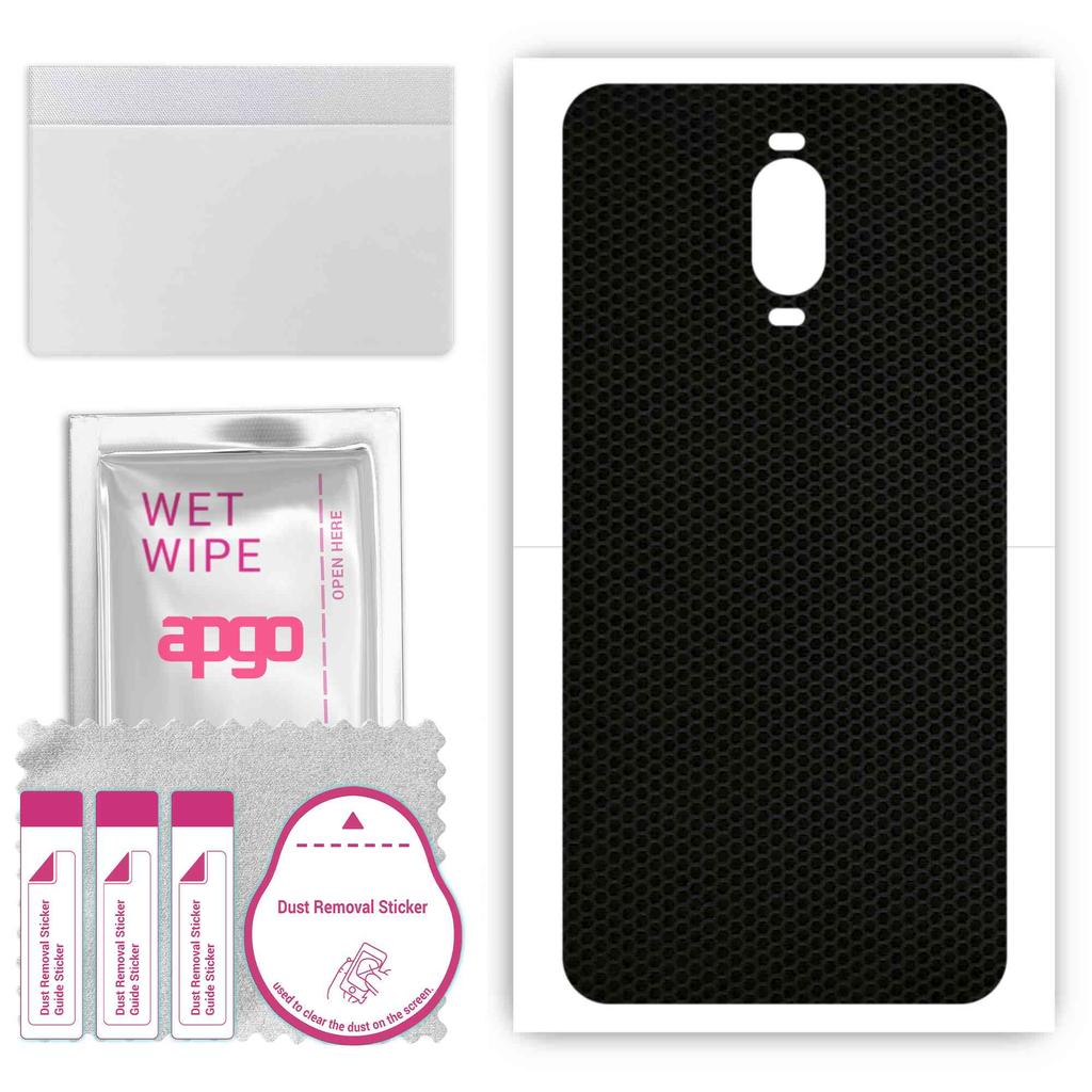 apgo Protective Skin Sticker for the back compatible with Huawei Mate 9  P Design, Wrap Film, Foil, Vinyl - Pattern Matrix