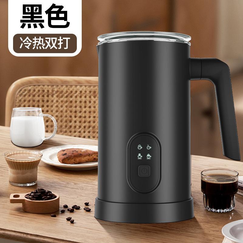 Hot selling milk frother, milk heating frother, milk frother, electric fully automatic frother US