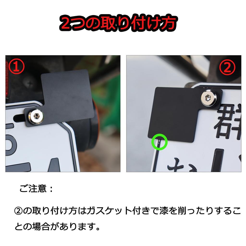 KICARYAJP DAX PCX DIO Aluminum Car Inspection Sticker 4.2 Fl Oz (125 Cc) Auto