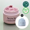 arencia Fresh Royal Rosehip Cleanser 120g (+ Blue Cleanser 30g)