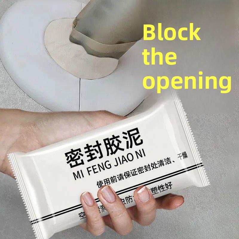 Air Conditioning Leak Plug Sealing Compound for Holes and Cracks, Waterproof Sealant for Pipes, Anti-odor Rubber Sealant, Waterproof Sealing Compound