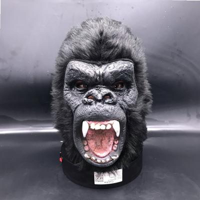 Godzilla vs. Monsternas Kung Huvudbonad Helface Latexmask Halloween Evenemang Utklädnad