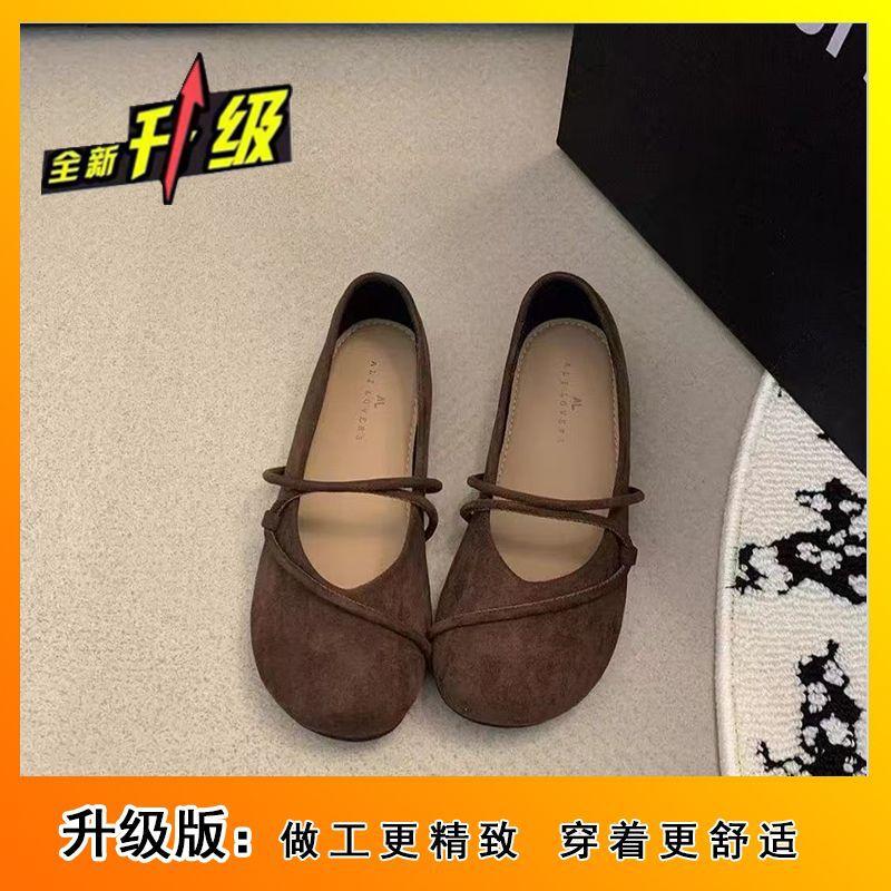 Versatile ballet shoes women's French retro round head shallow mouth flat bottom Mary Jane single shoes 2025 new
