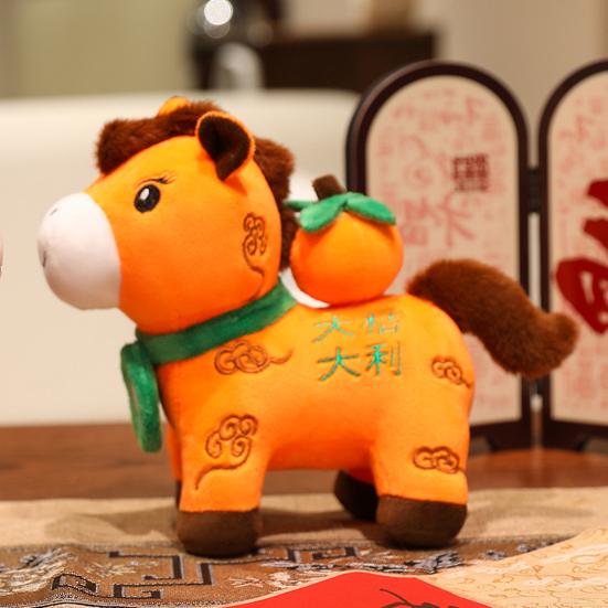 2026 Year of Horse Figurine Decoration Good Luck Symbol New Year Doll Chinese Zodiac Horse Ornament Holiday Decor