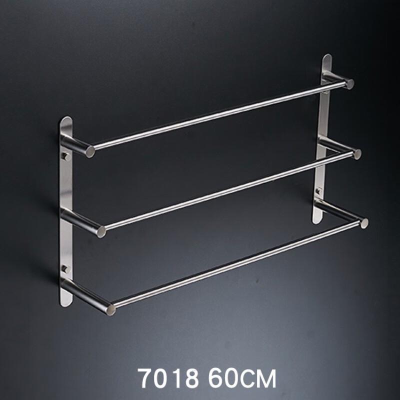 Dunzhu Stainless Steel Triple Towel Rack