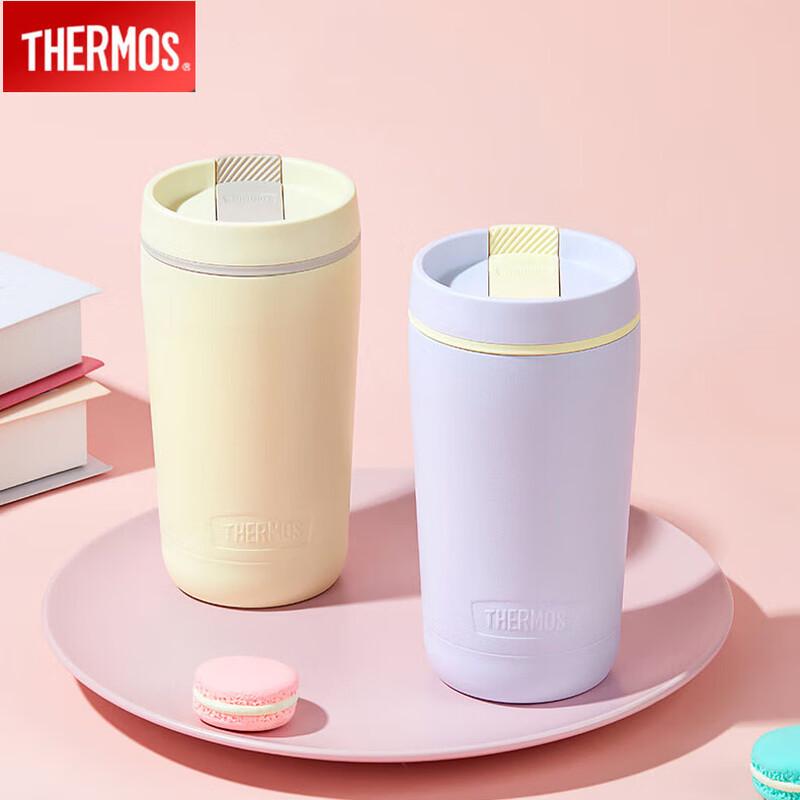THERMOS Stainless Steel Insulated Coffee Travel Mug