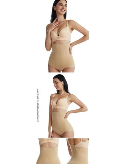 Tummy Control High Waist Shaping Pants: Body Shaper, Waist Cincher & Butt Lift Briefs