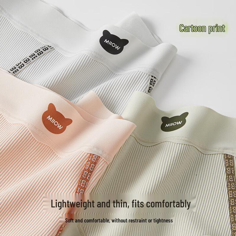 Miiow Women's 3-Pack Seamless Pure Cotton Antibacterial Underwear