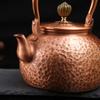 Compact Retro Purple Copper Tea Pot