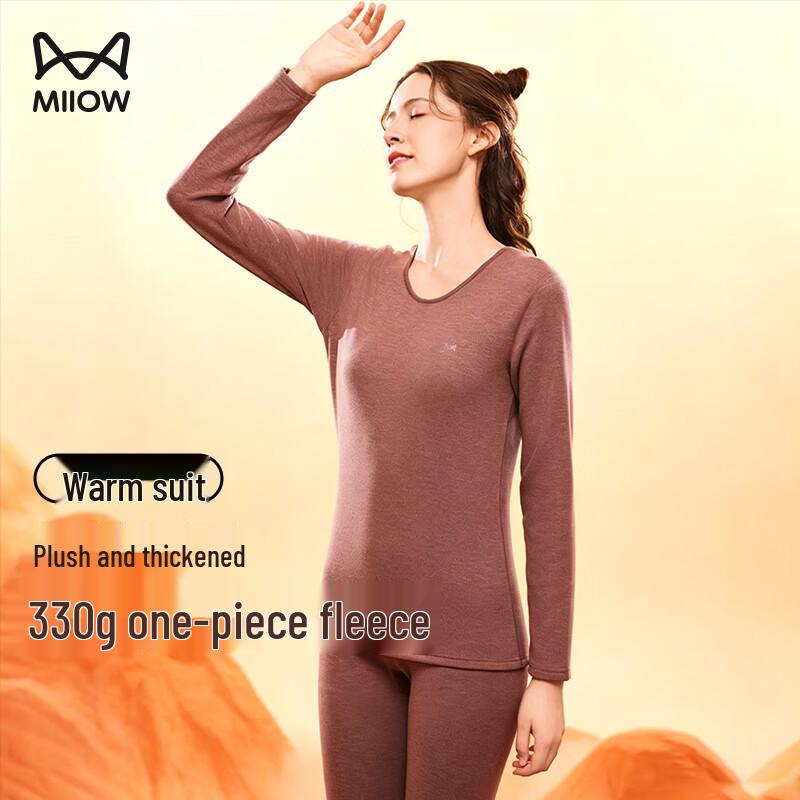 MIIOW Thickened Fleece-Lined Thermal Underwear Set