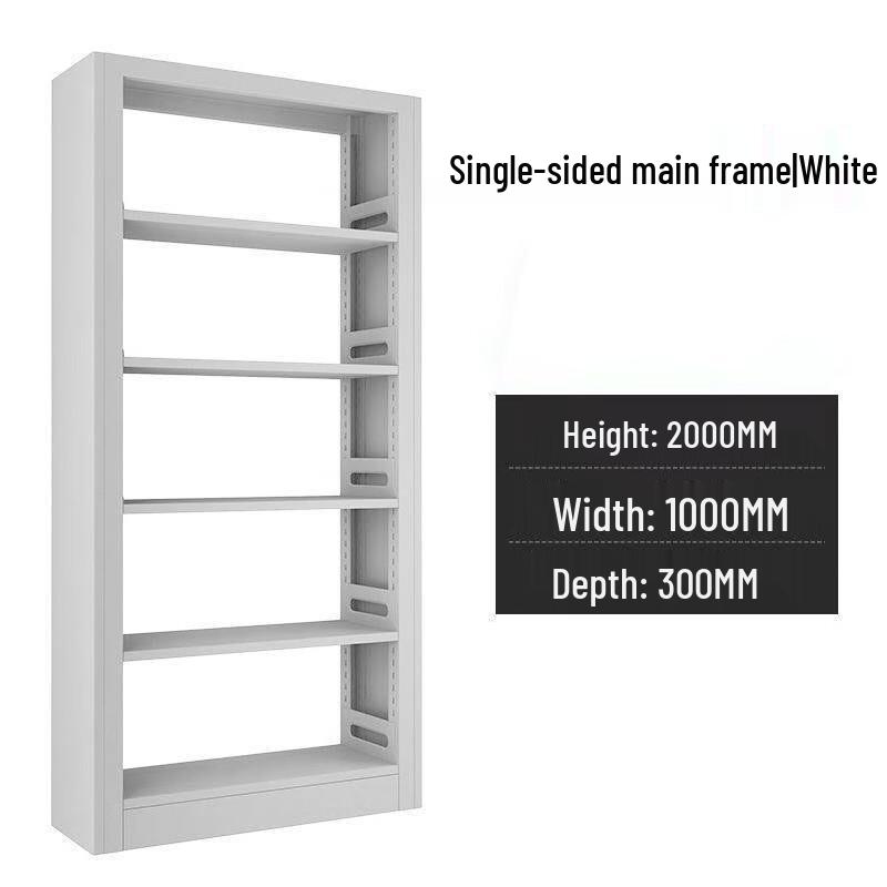 Chang Baosen Steel 5-Tier Single-Sided Storage Bookshelf
