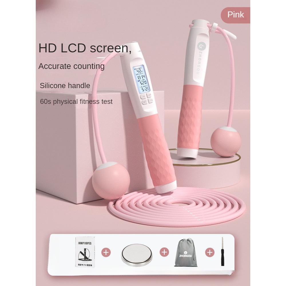 Counting Skipping Rope Fitness Weight Loss Sports Male Professional Fat Burning Weight-bearing Primary School Entrance Examination Rope