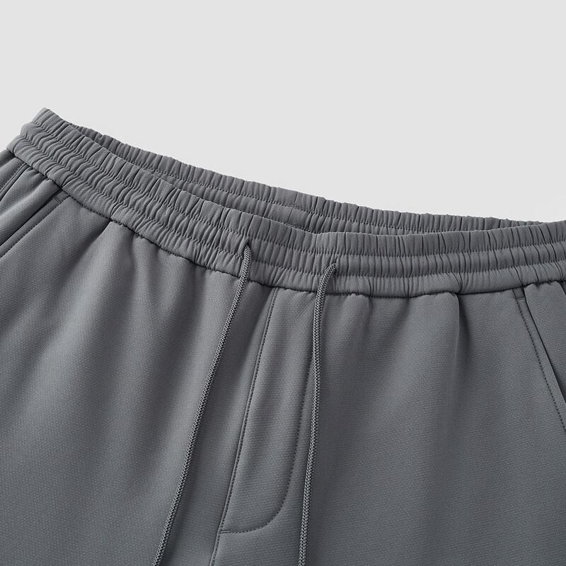 Semir Men's Winter Loose Wide-Leg Drawstring Casual Pants