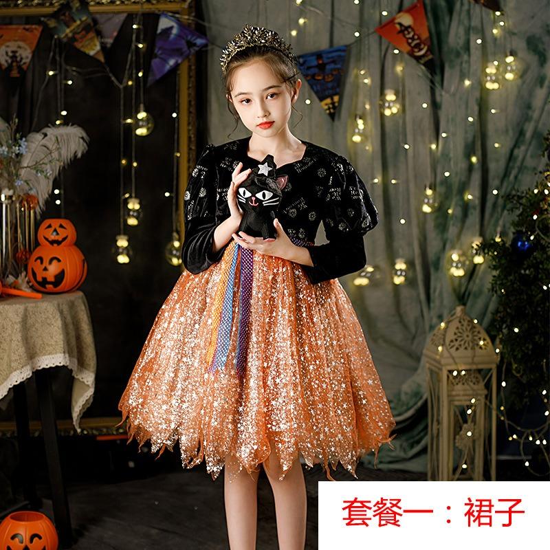 Children's Halloween costumes, girls cos masquerade show witch princess dress, little witch show costume lamp costume
