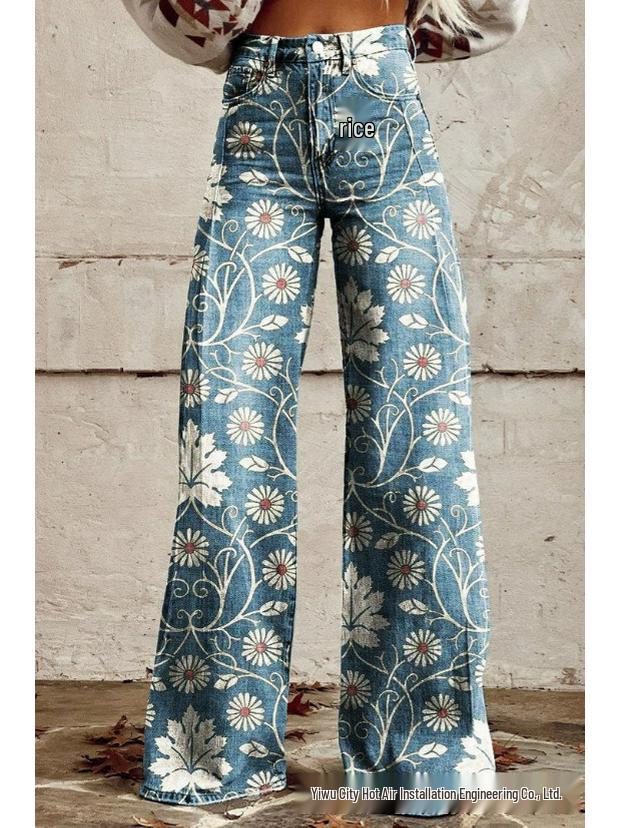 Plus Size Women's Casual Wide-Leg Faux Jeans