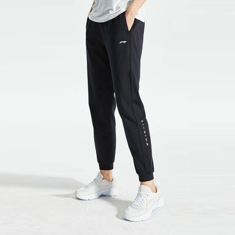 Li Ning Training Series Logo Letter Print Knitted Tapered Sports Pants Women bottoms Black AKLR144-1