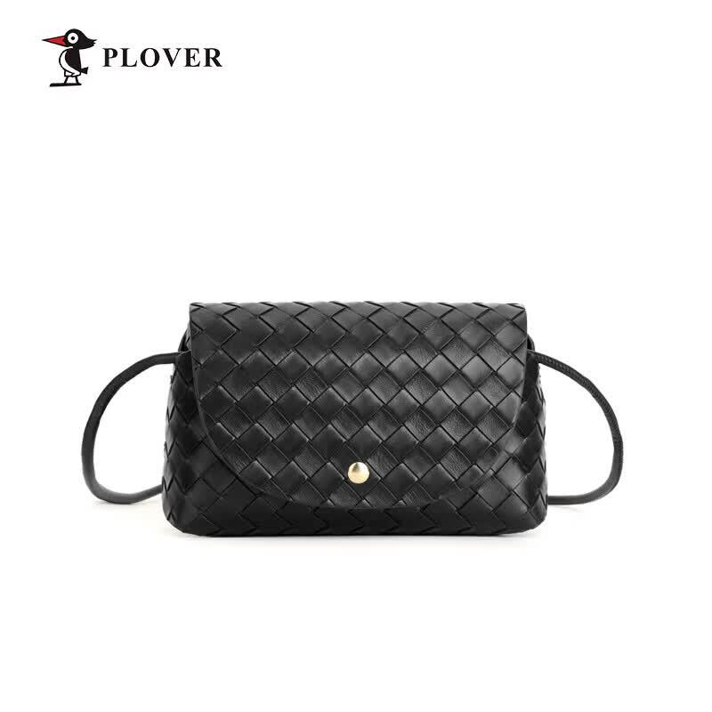 PLOVER Women s Woven Crossbody Bag