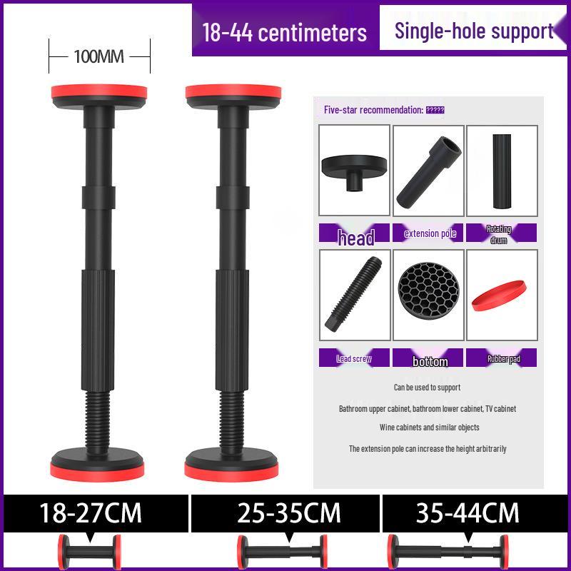 Adjustable Bathroom Toilet Cabinet Support Rod Tool