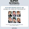 [Pre-order]  Xdinary Heroes-2026 SEASON'S GREETINGS [SUPER NORMAL] (Online Benefit)