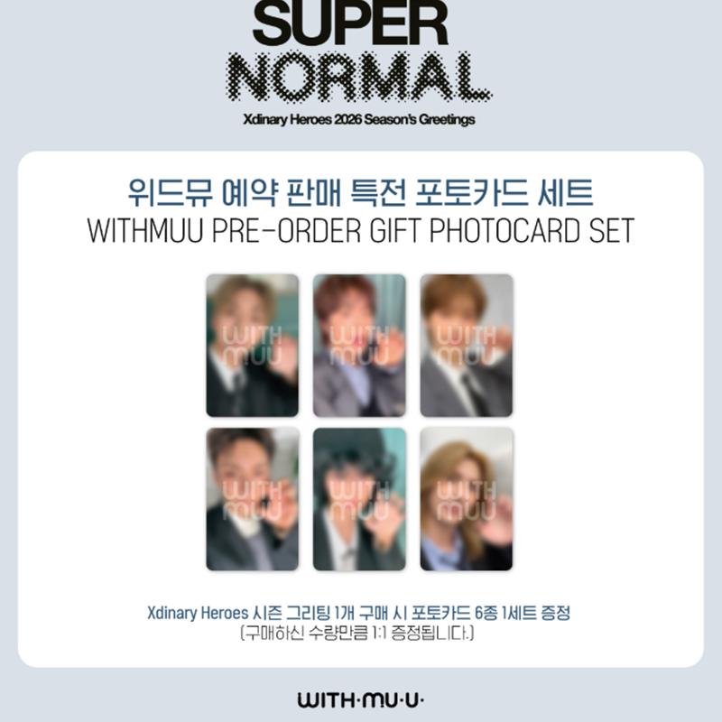 [Pre-order]  Xdinary Heroes-2026 SEASON'S GREETINGS [SUPER NORMAL] (Online Benefit)