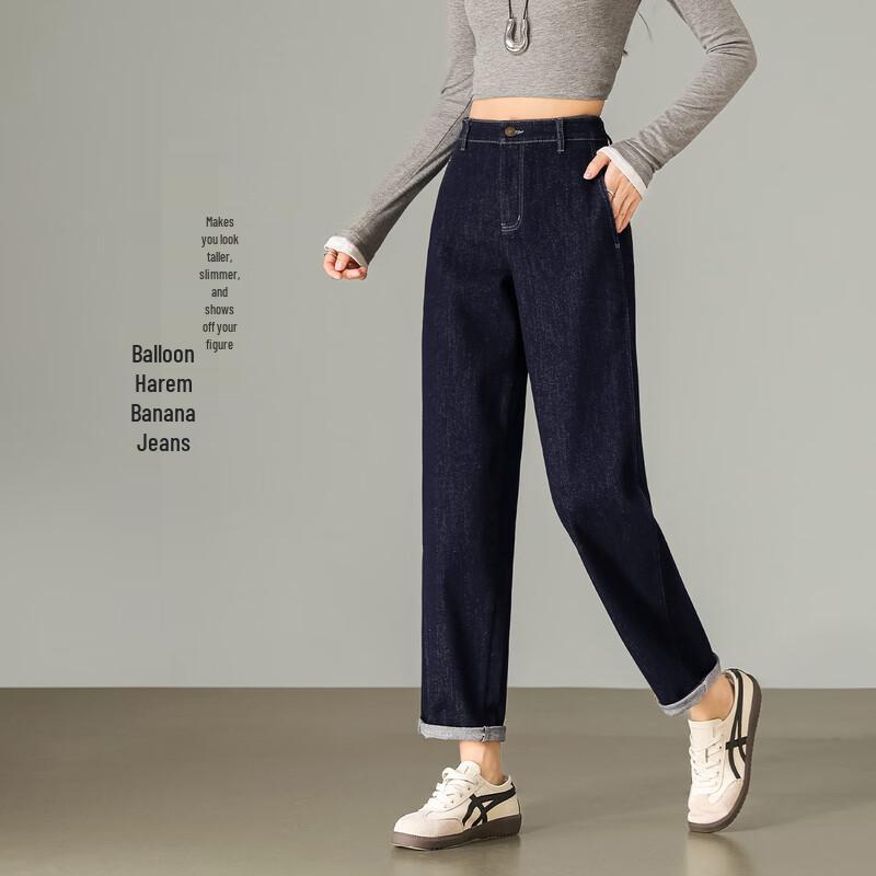 

HSTYLE Women s High-Waist Balloon Harem Banana Jeans S