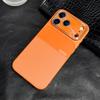 Luxury Matte Non-slip Phone Case For iPhone 17 Air 16 15 14 13 Pro Max Glass Camera Lens Protection Shockproof Protective Cover