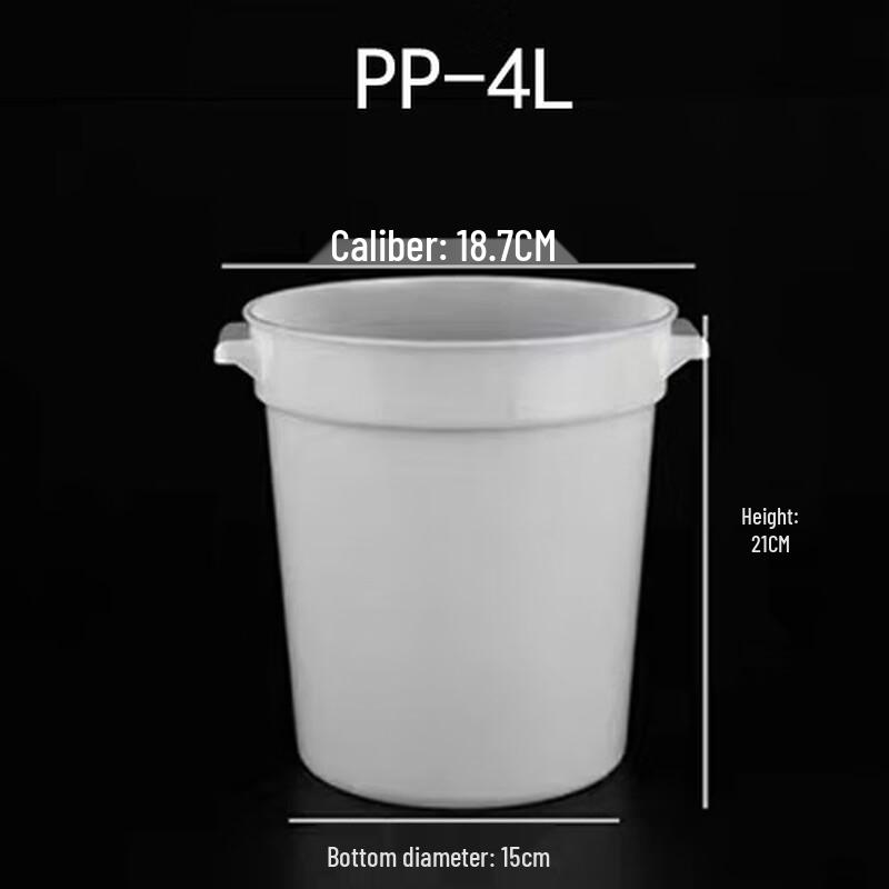 Ruhan Round PP Storage Container